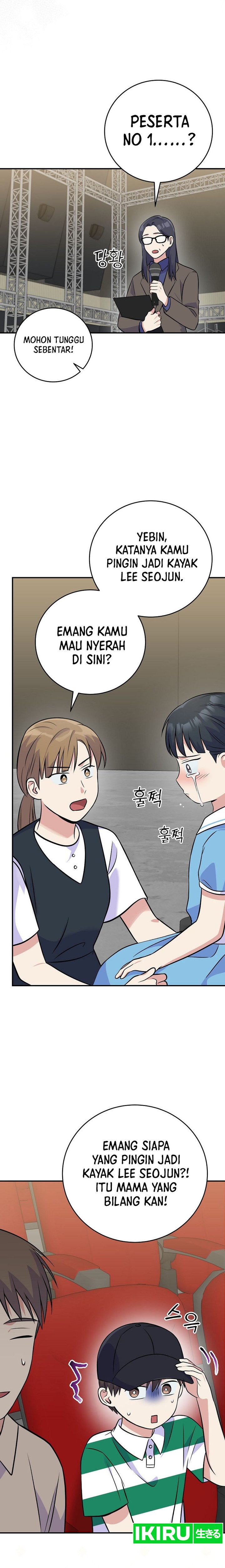 Superstar From Age 0 Chapter 46 Gambar 22