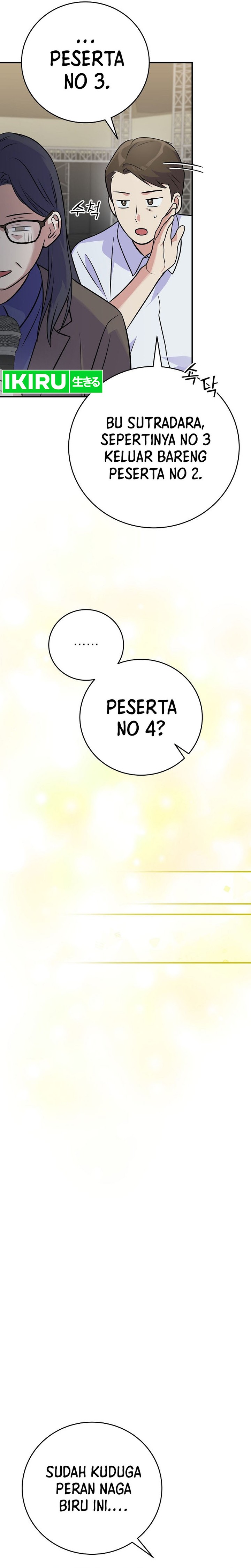 Superstar From Age 0 Chapter 46 Gambar 25