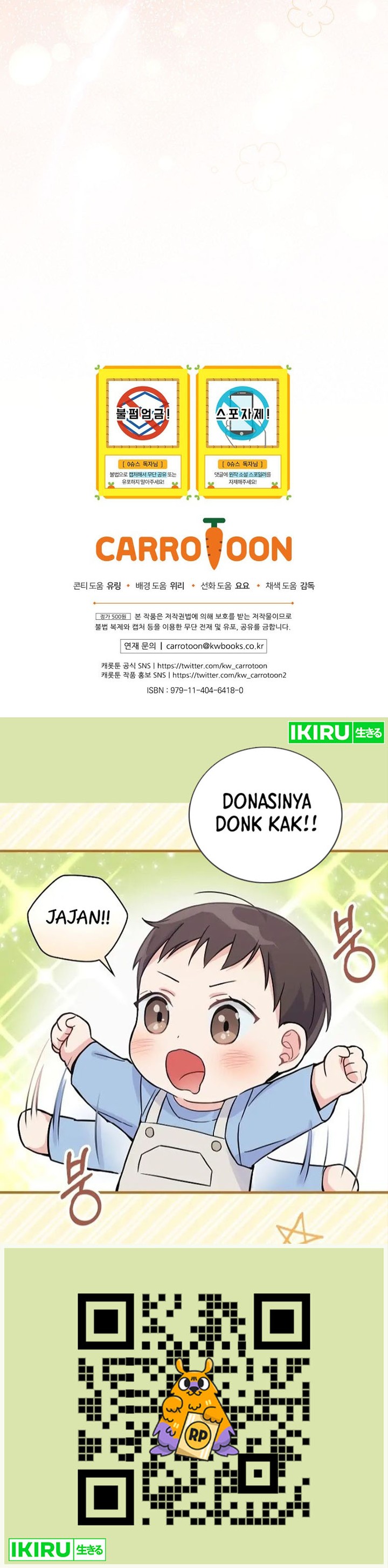 Superstar From Age 0 Chapter 46 Gambar 28