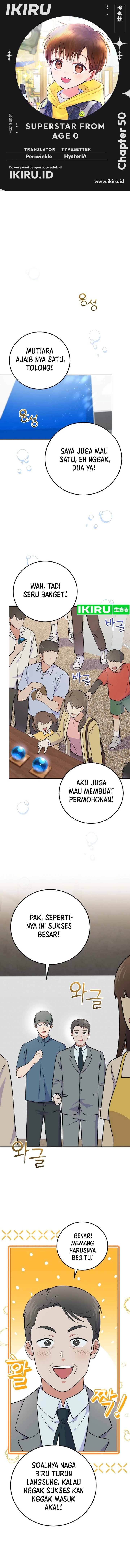 Superstar From Age 0 Chapter 50 Gambar 1