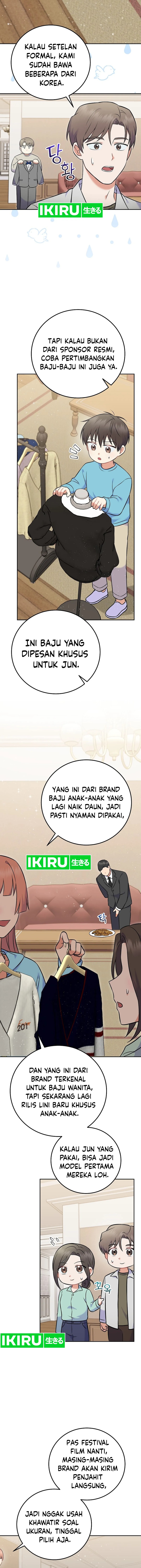 Superstar From Age 0 Chapter 55 Gambar 3