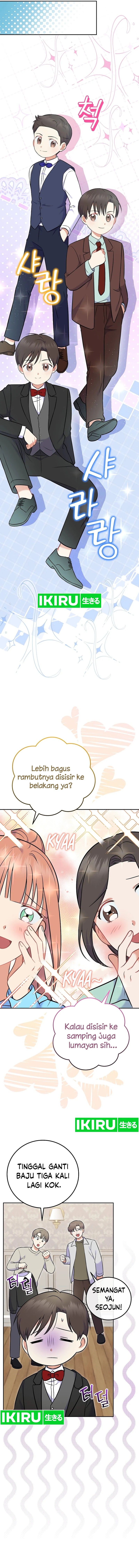 Superstar From Age 0 Chapter 55 Gambar 6