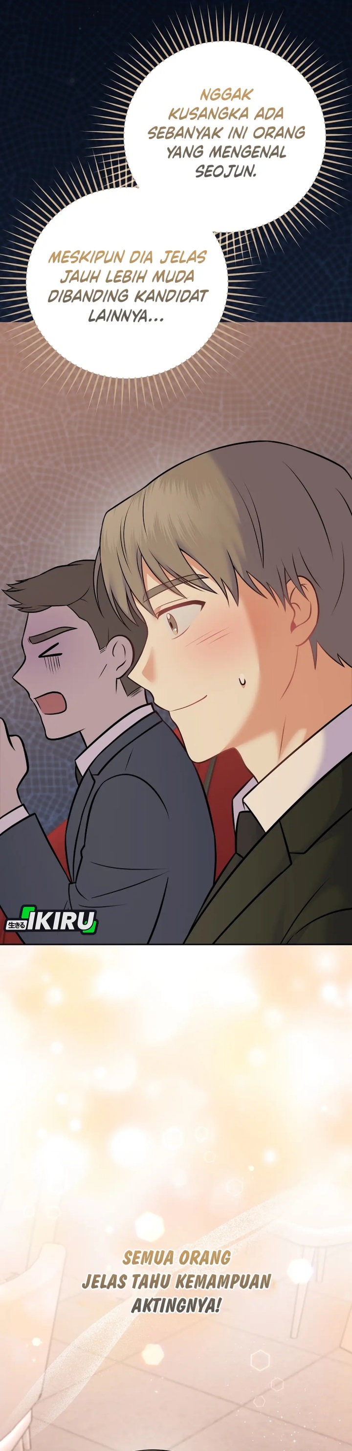 Superstar From Age 0 Chapter 57 Gambar 3
