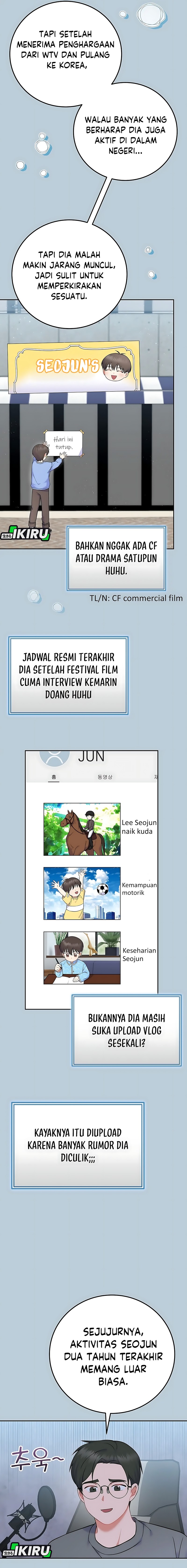 Superstar From Age 0 Chapter 58 Gambar 16