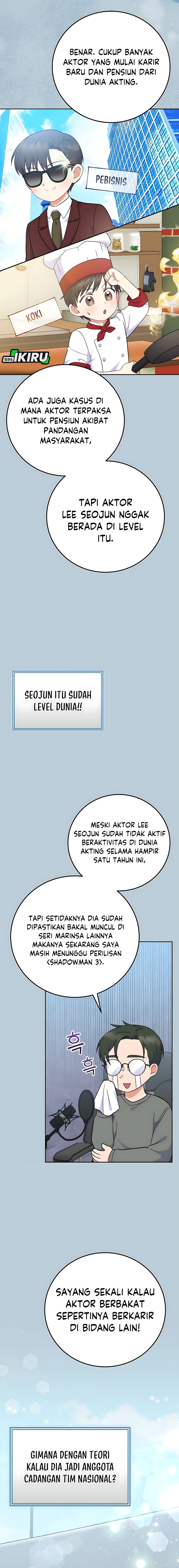 Superstar From Age 0 Chapter 58 Gambar 19