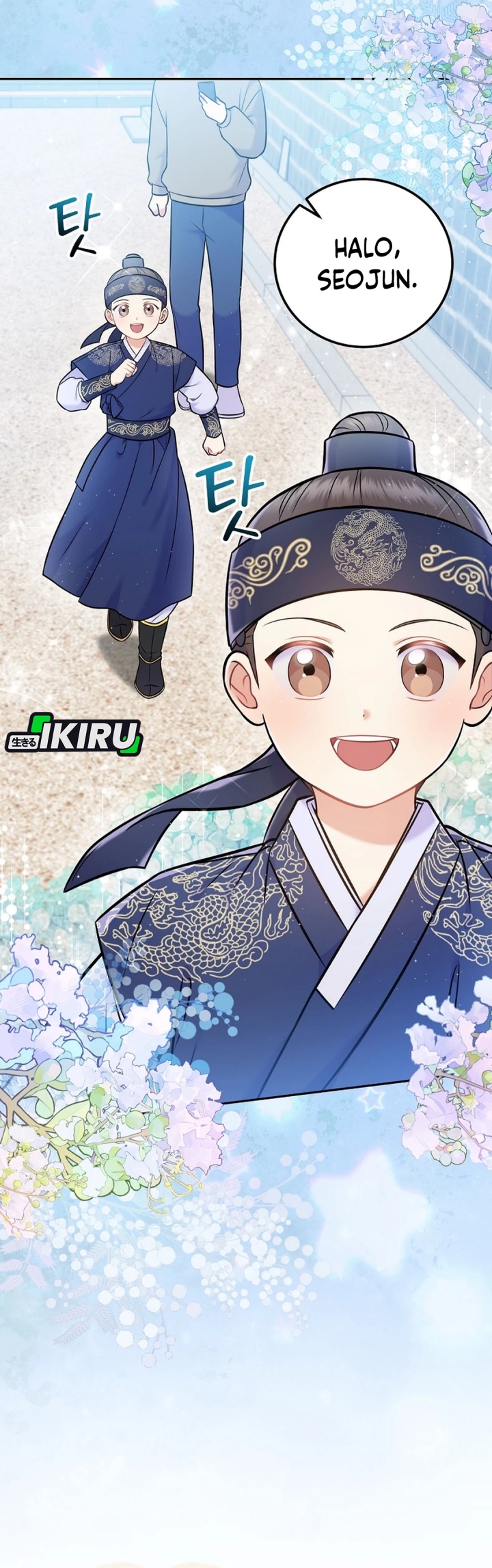 Superstar From Age 0 Chapter 61 Gambar 3