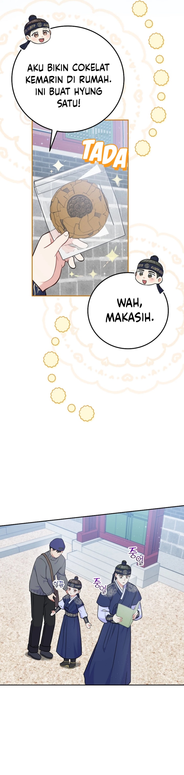 Superstar From Age 0 Chapter 61 Gambar 4