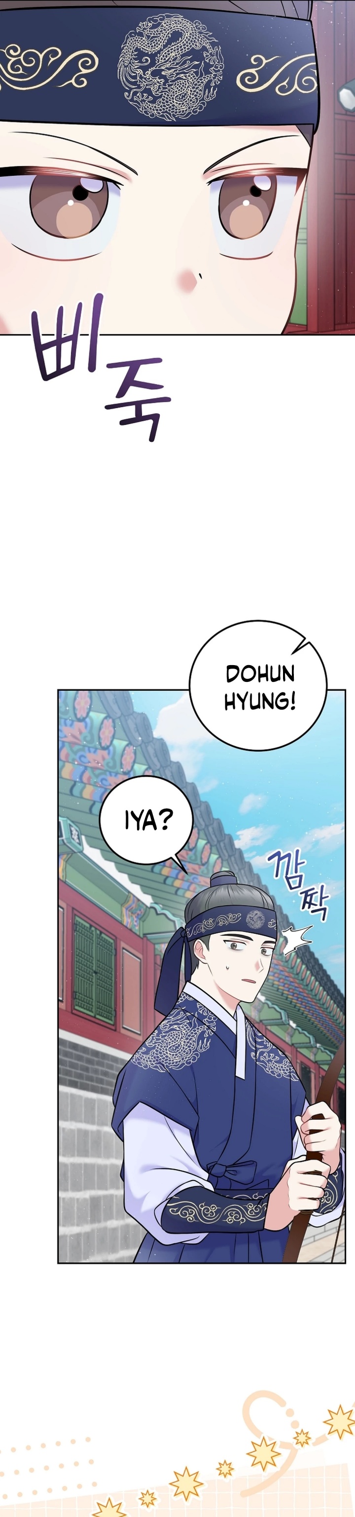 Superstar From Age 0 Chapter 61 Gambar 11