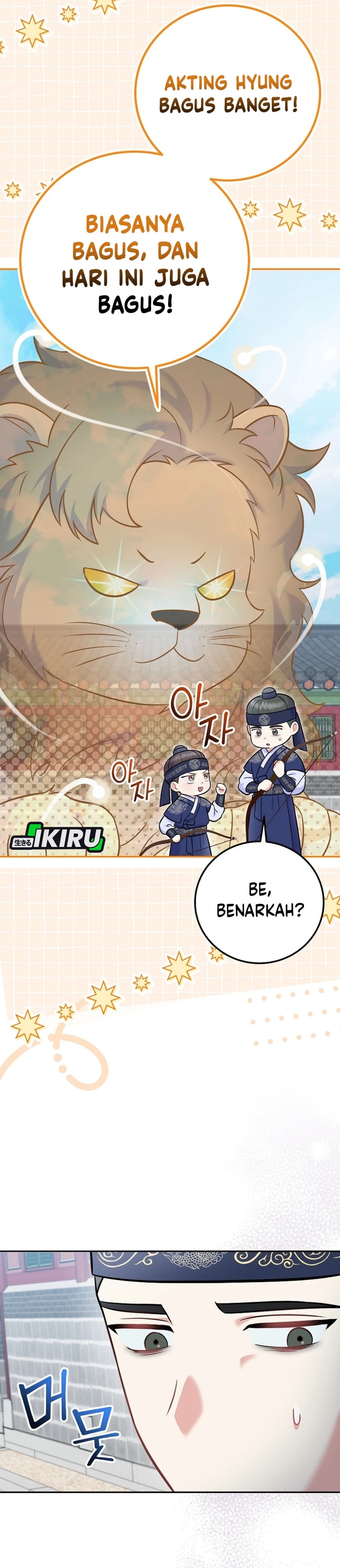 Superstar From Age 0 Chapter 61 Gambar 12