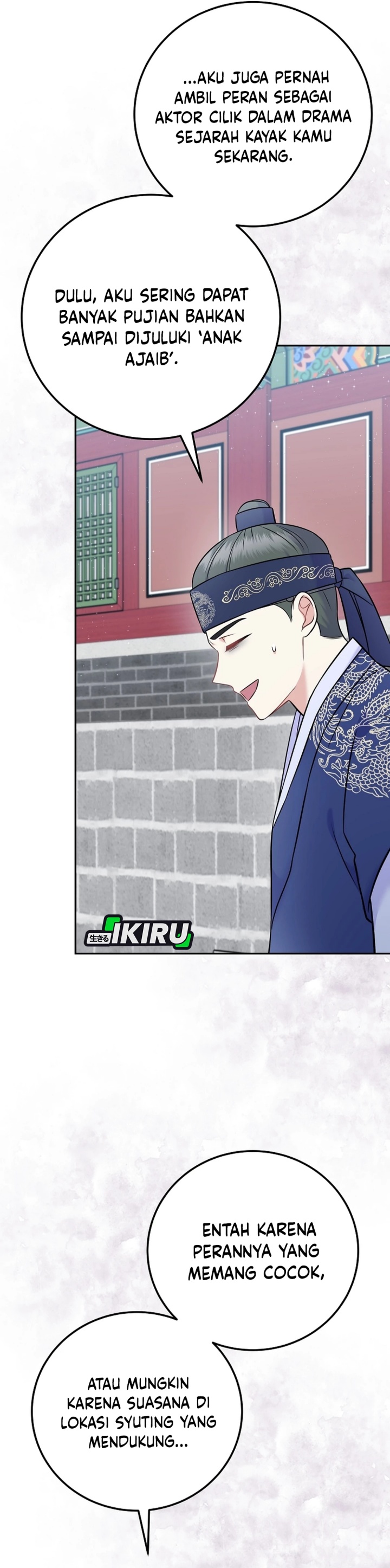 Superstar From Age 0 Chapter 61 Gambar 14