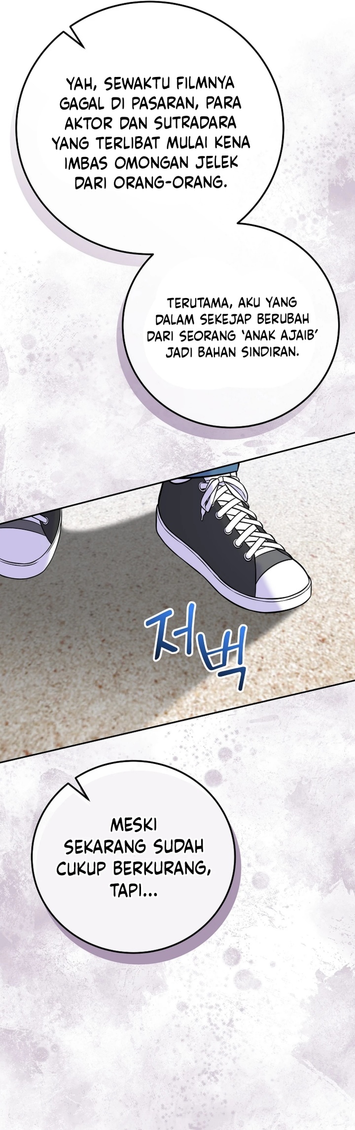 Superstar From Age 0 Chapter 61 Gambar 16