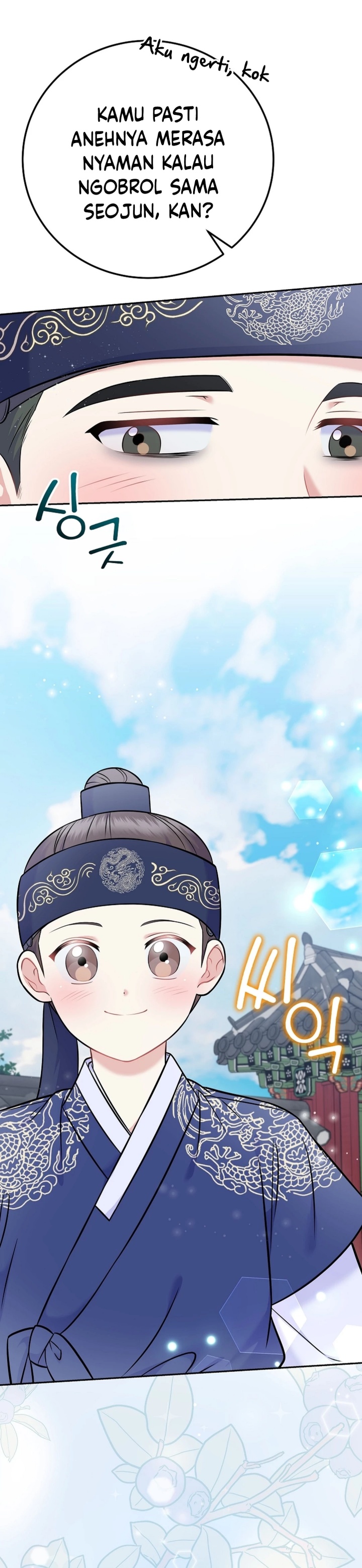 Superstar From Age 0 Chapter 61 Gambar 23