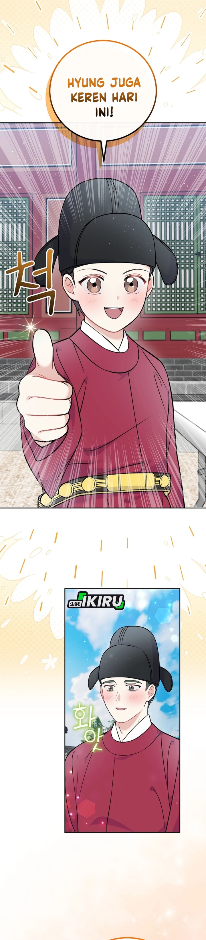 Superstar From Age 0 Chapter 61 Gambar 28