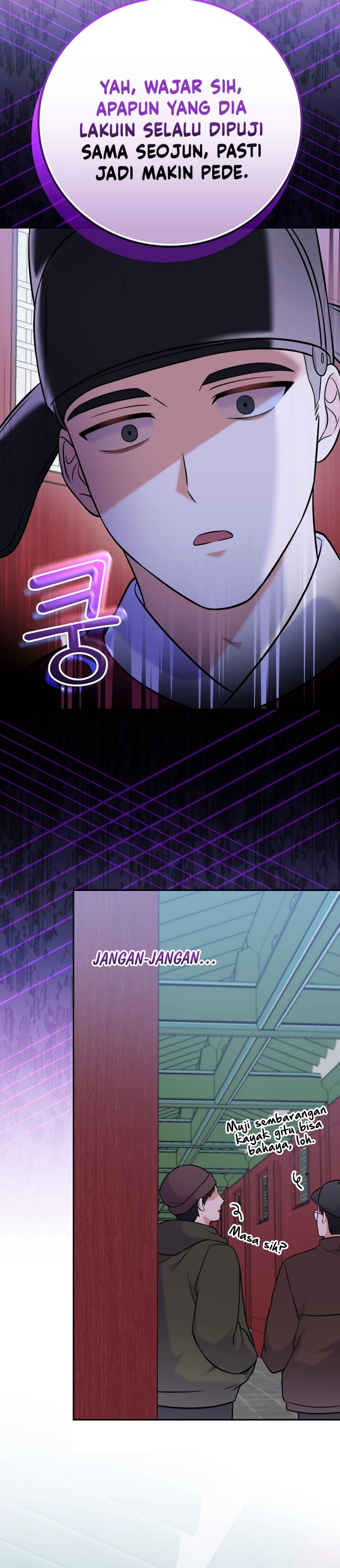 Superstar From Age 0 Chapter 61 Gambar 33