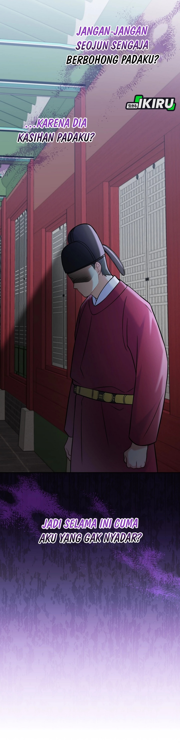 Superstar From Age 0 Chapter 61 Gambar 34