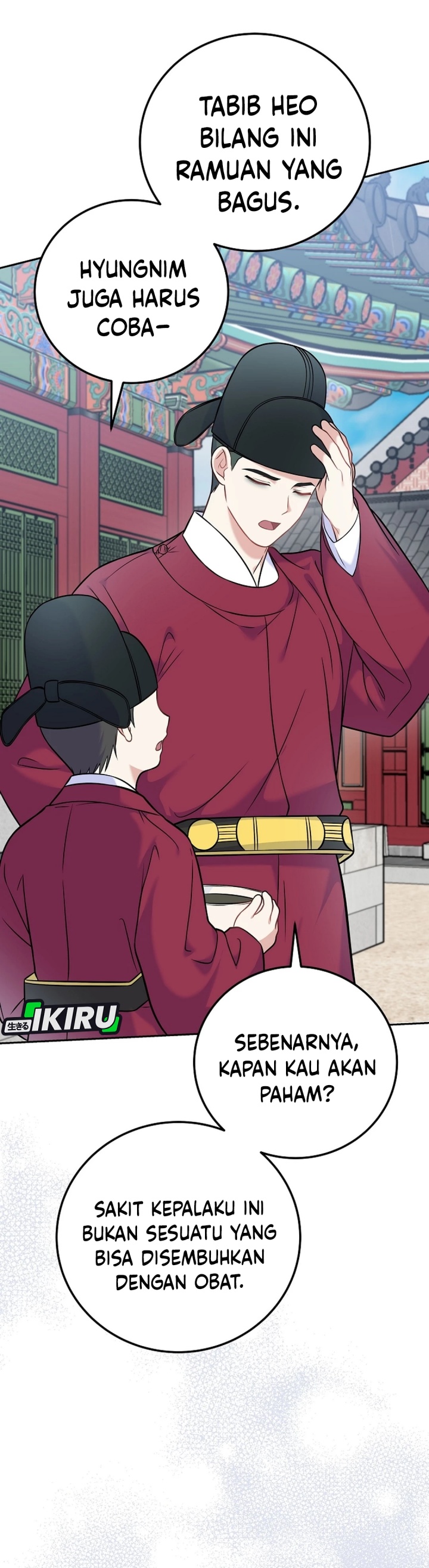 Superstar From Age 0 Chapter 61 Gambar 37