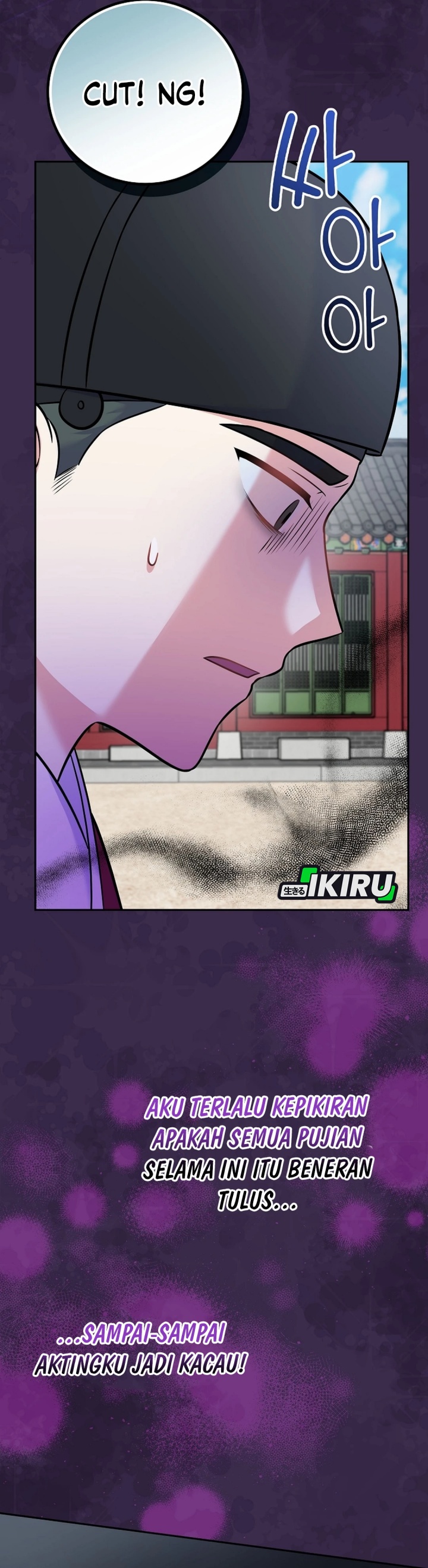 Superstar From Age 0 Chapter 61 Gambar 40