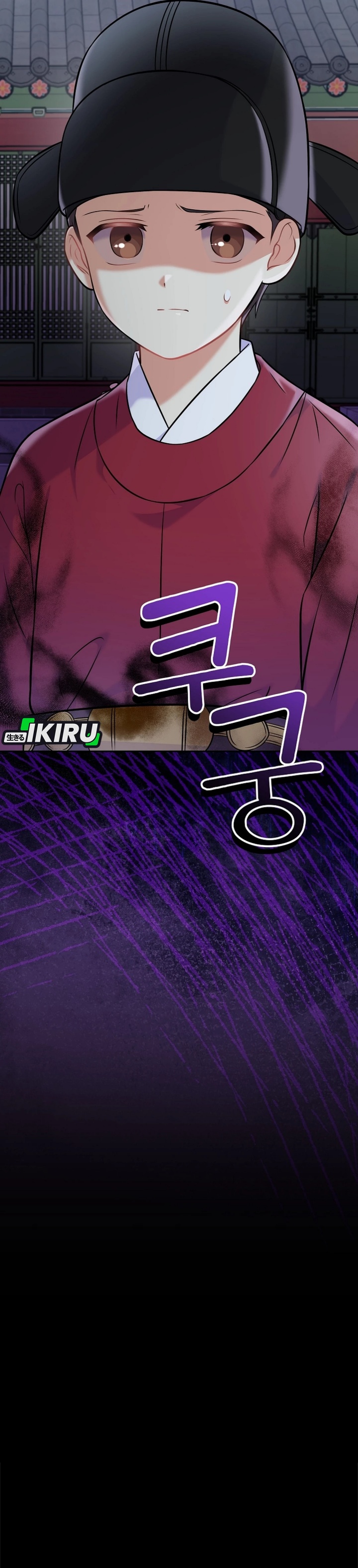 Superstar From Age 0 Chapter 61 Gambar 42