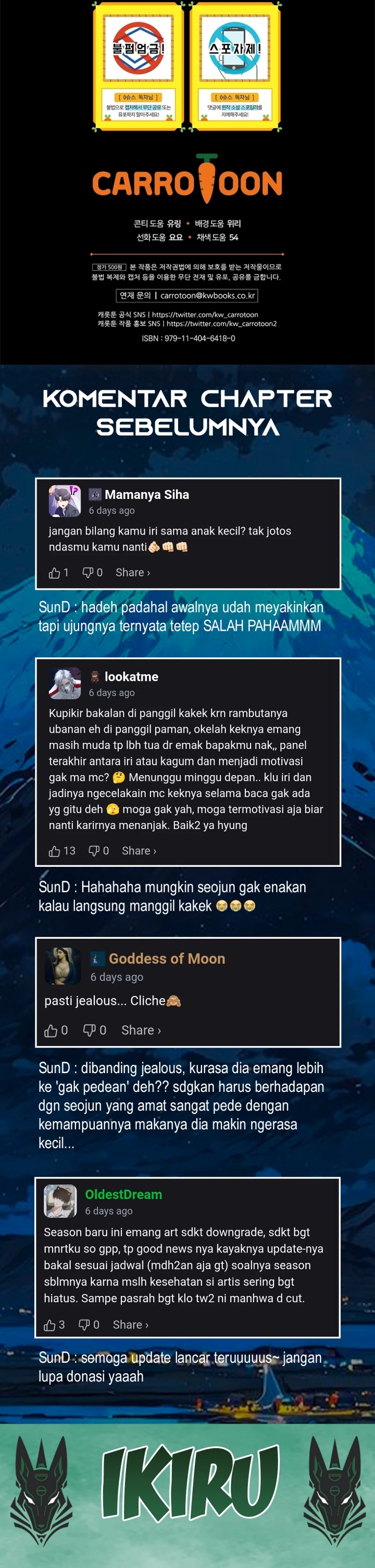 Superstar From Age 0 Chapter 61 Gambar 43