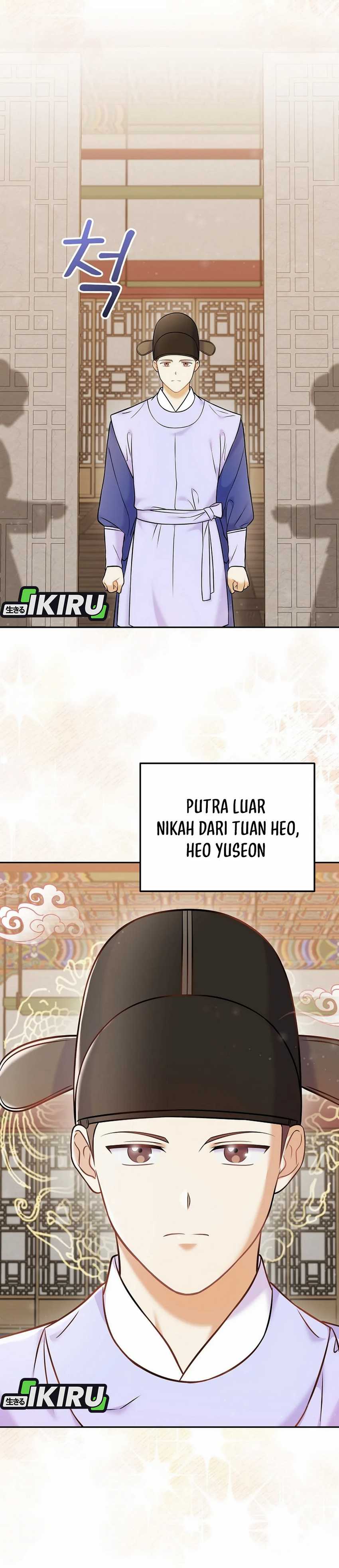 Superstar From Age 0 Chapter 63 Gambar 5