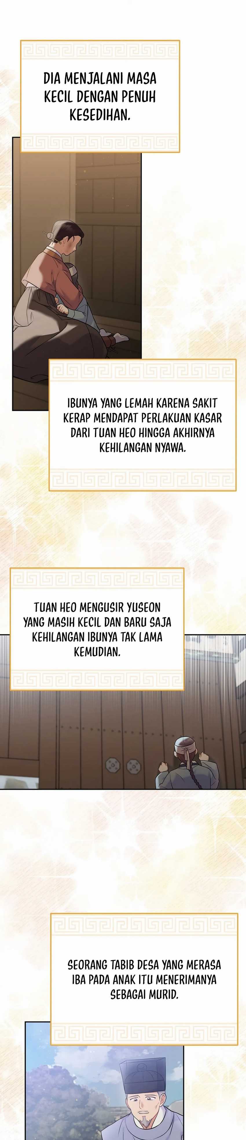 Superstar From Age 0 Chapter 63 Gambar 6