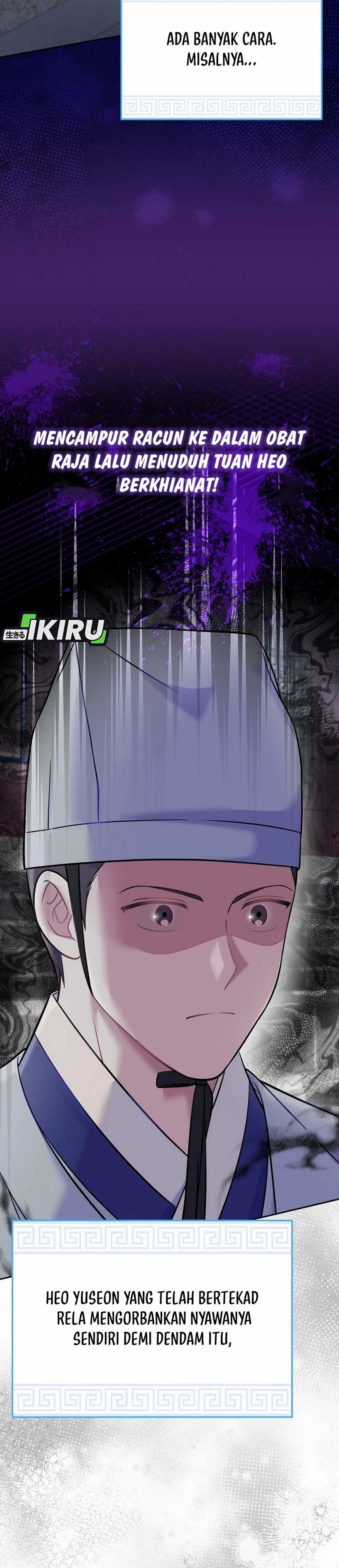 Superstar From Age 0 Chapter 63 Gambar 10