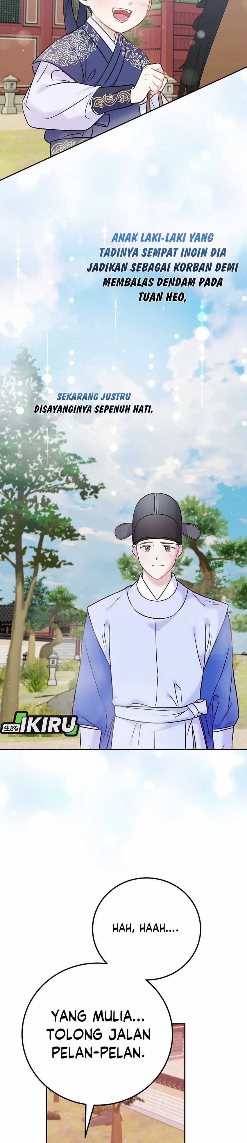 Superstar From Age 0 Chapter 63 Gambar 16