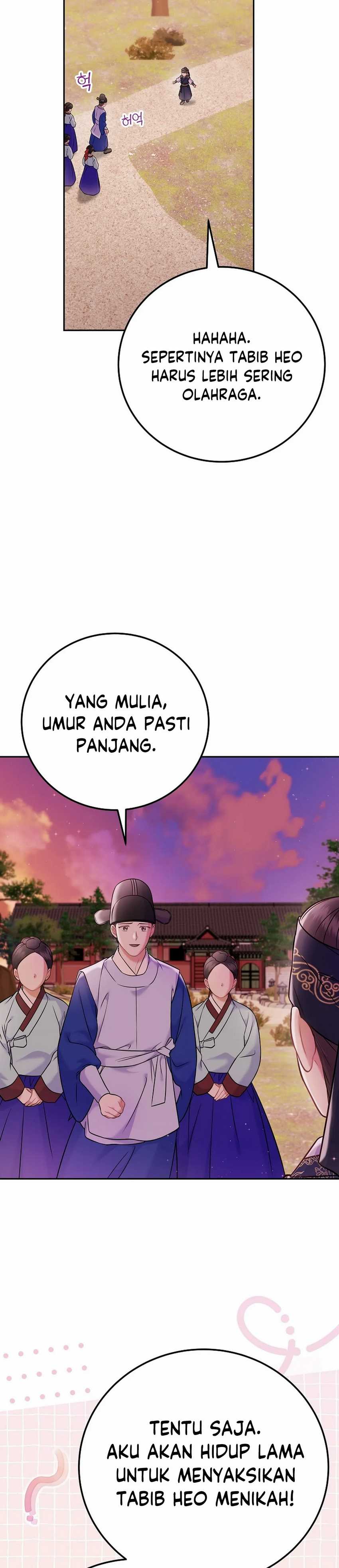 Superstar From Age 0 Chapter 63 Gambar 17