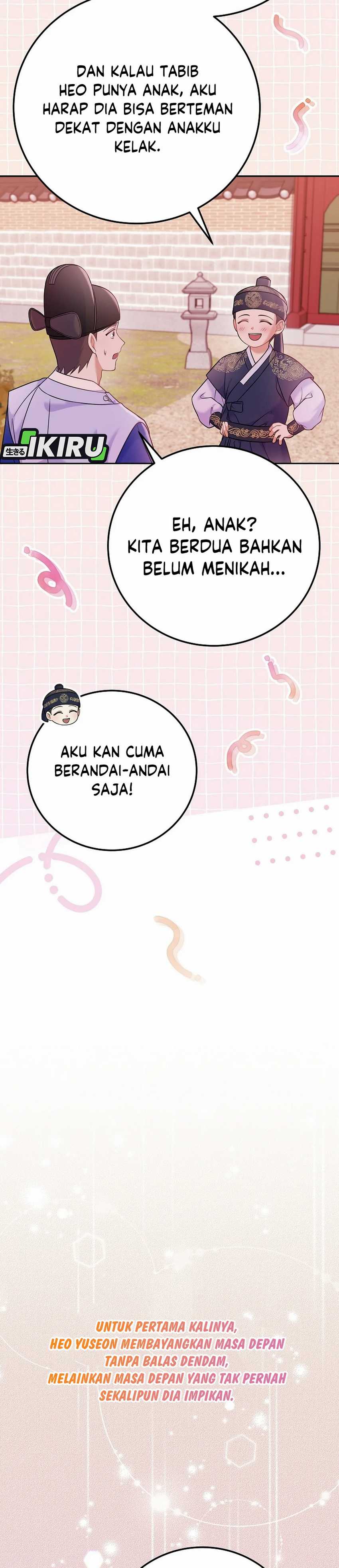 Superstar From Age 0 Chapter 63 Gambar 18