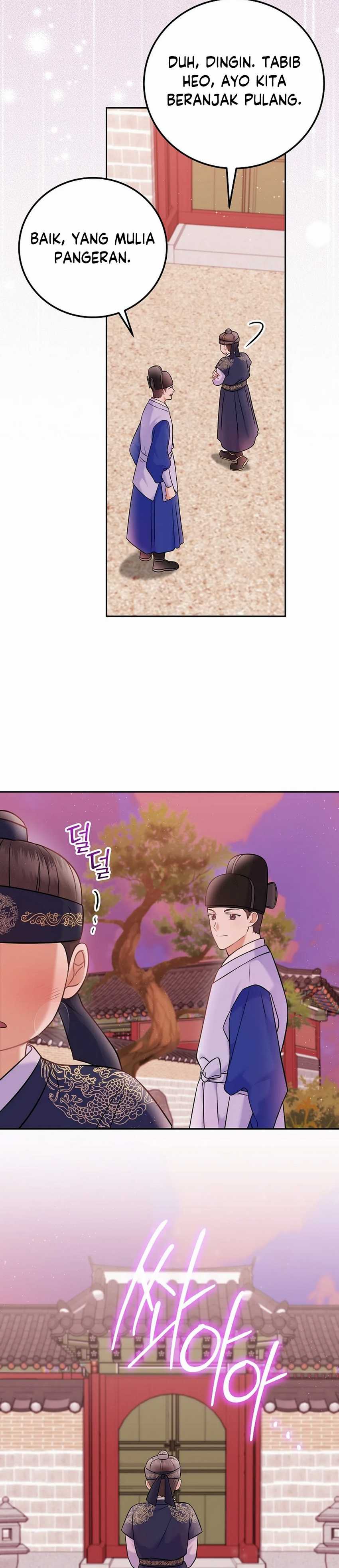 Superstar From Age 0 Chapter 63 Gambar 20