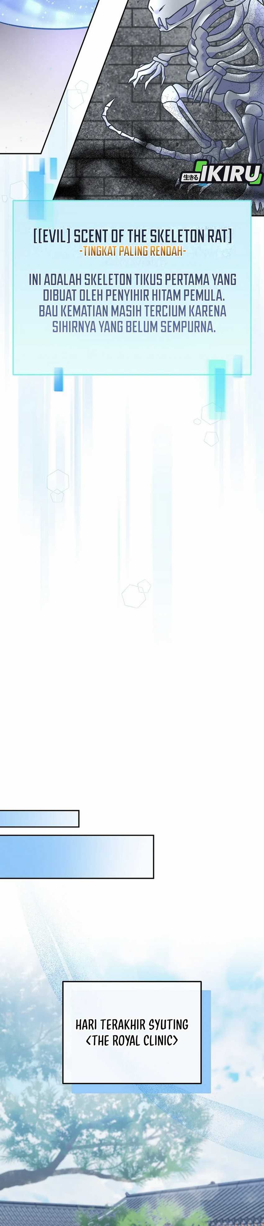 Superstar From Age 0 Chapter 63 Gambar 26