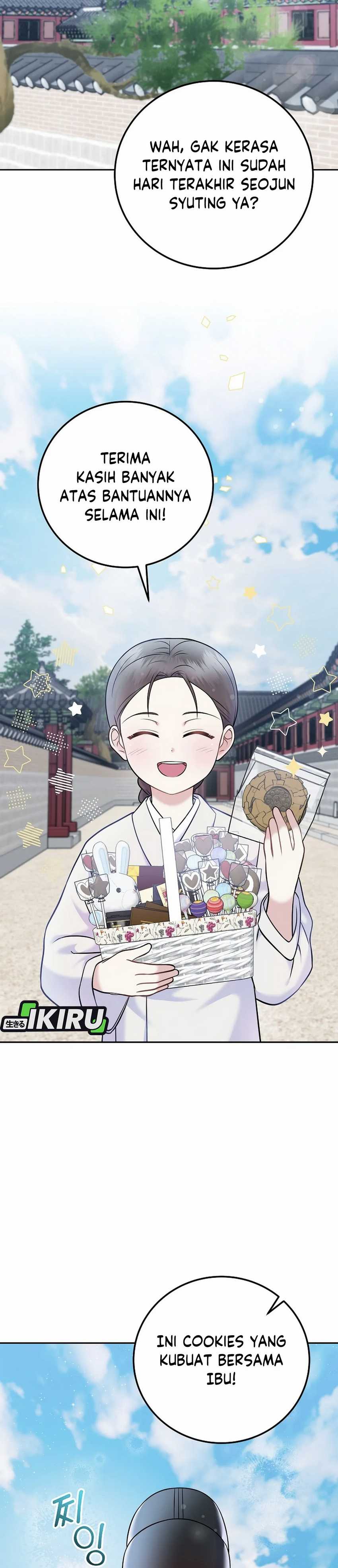 Superstar From Age 0 Chapter 63 Gambar 27