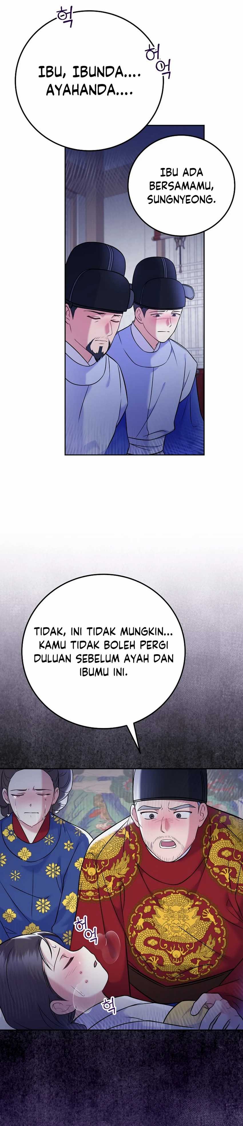 Superstar From Age 0 Chapter 63 Gambar 34