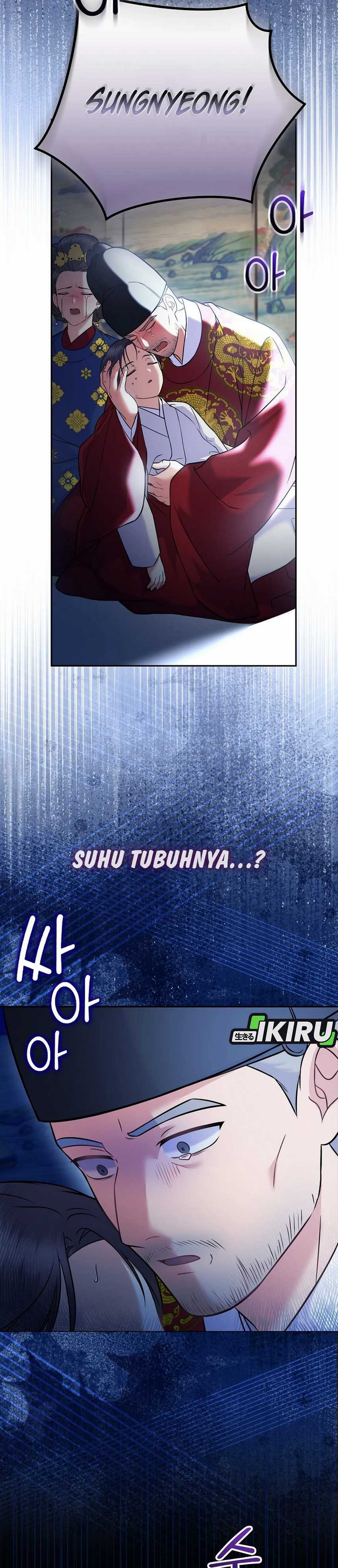 Superstar From Age 0 Chapter 63 Gambar 36