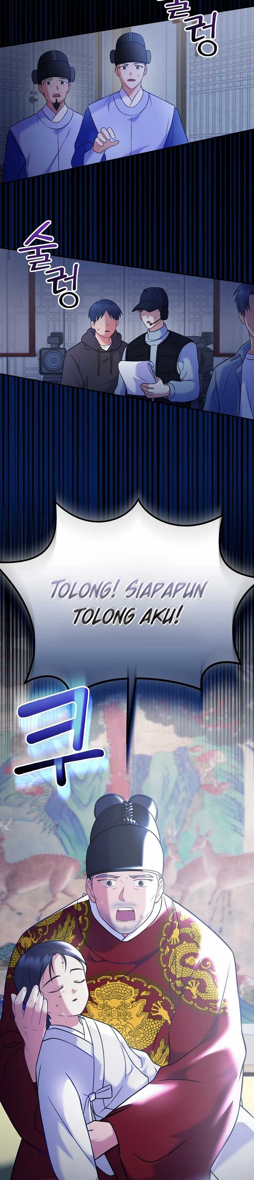 Superstar From Age 0 Chapter 63 Gambar 37