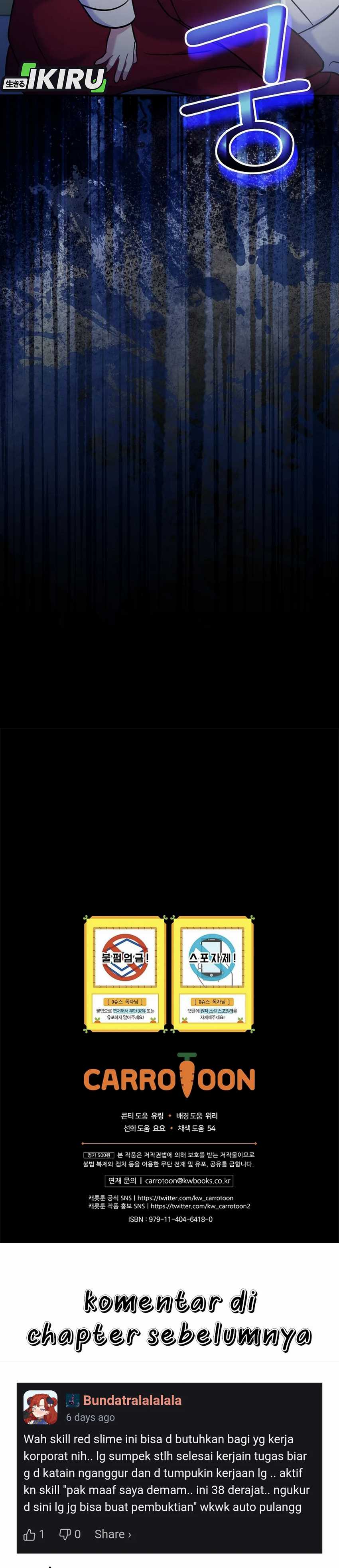 Superstar From Age 0 Chapter 63 Gambar 38