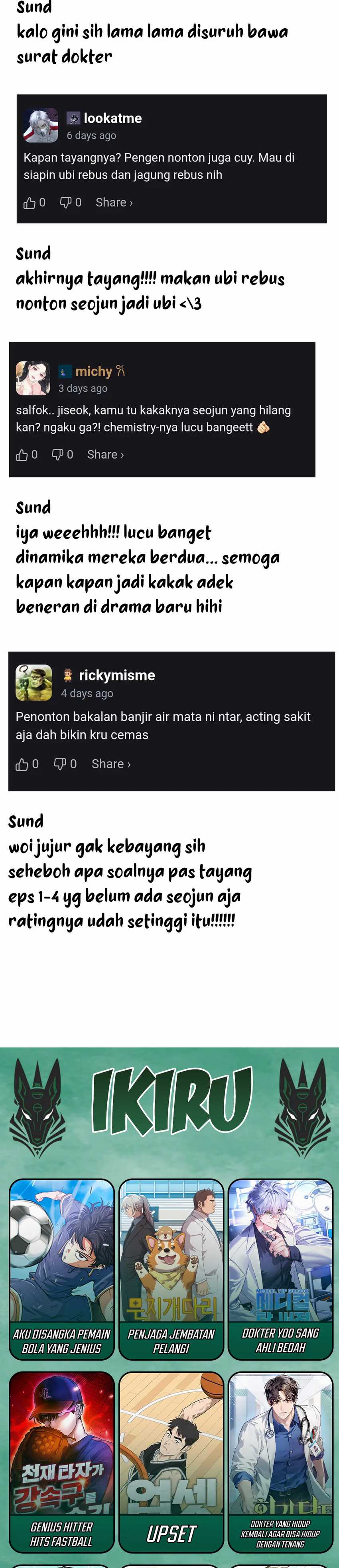 Superstar From Age 0 Chapter 63 Gambar 39