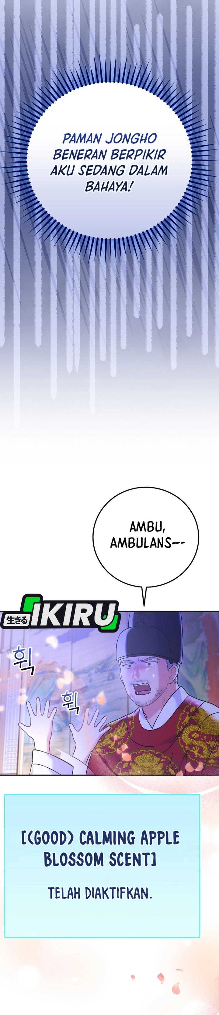 Superstar From Age 0 Chapter 64 Gambar 3