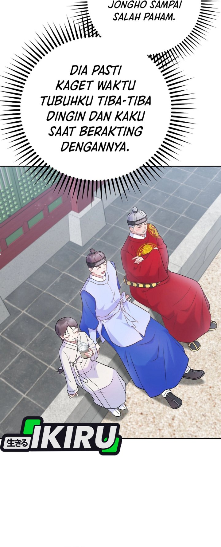 Superstar From Age 0 Chapter 64 Gambar 8