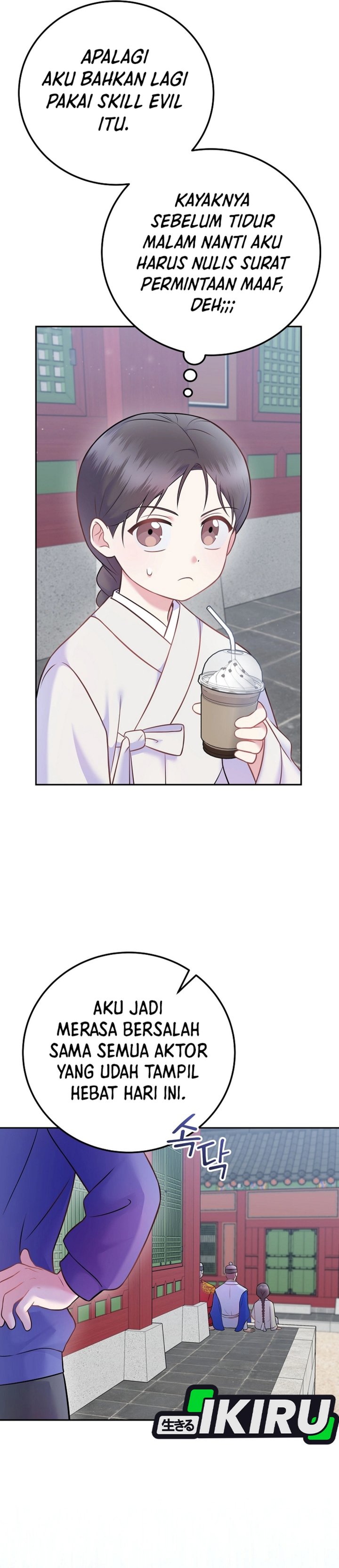 Superstar From Age 0 Chapter 64 Gambar 9