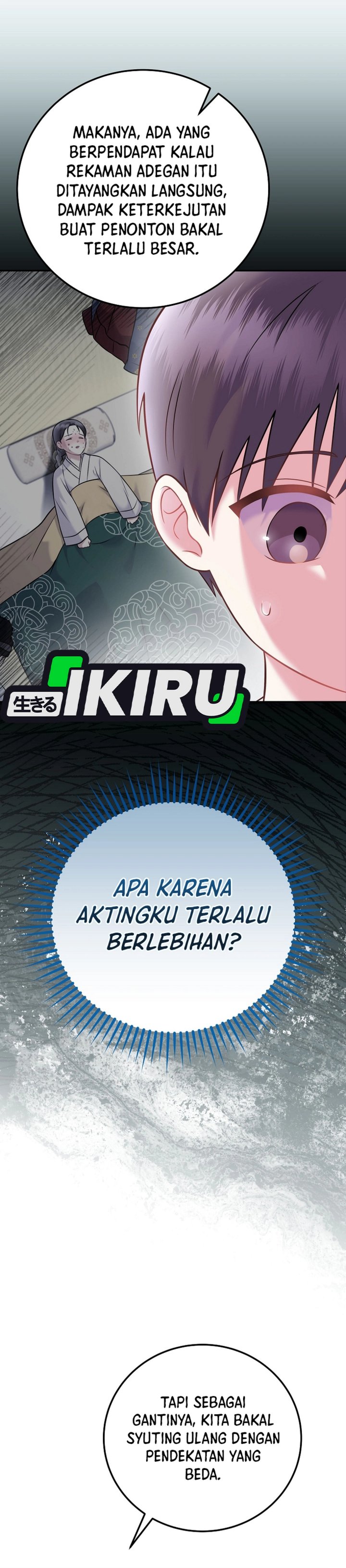 Superstar From Age 0 Chapter 64 Gambar 12