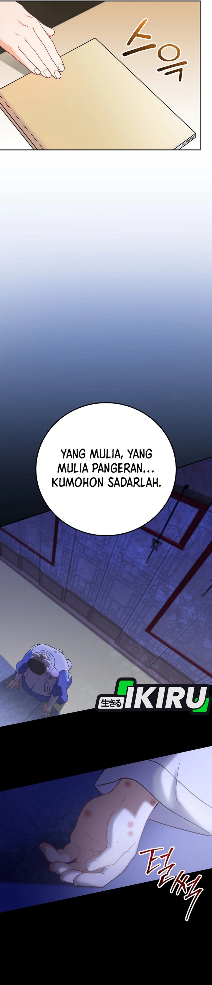 Superstar From Age 0 Chapter 64 Gambar 13