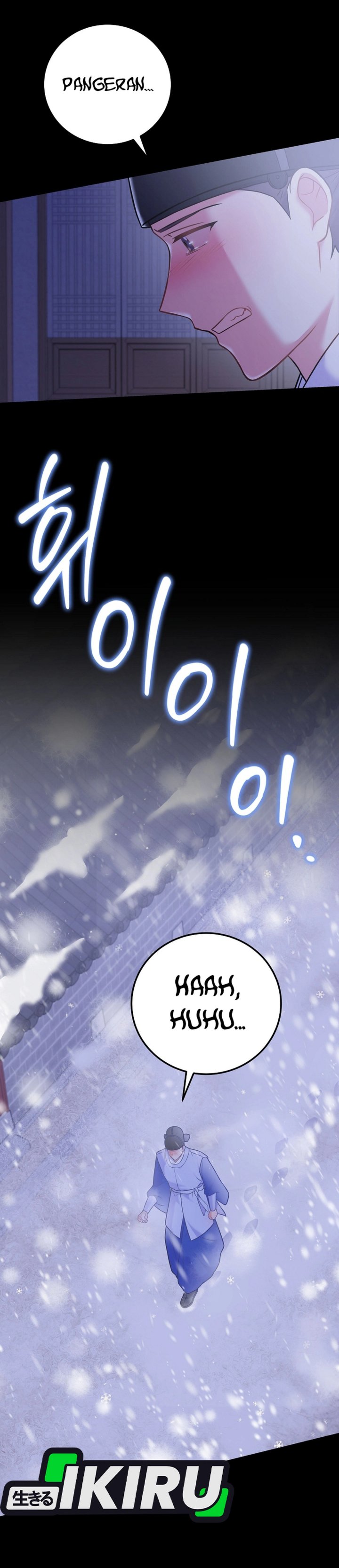 Superstar From Age 0 Chapter 64 Gambar 14