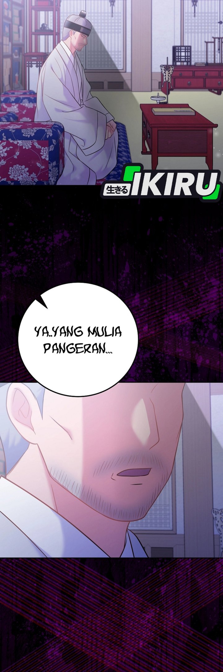 Superstar From Age 0 Chapter 64 Gambar 16