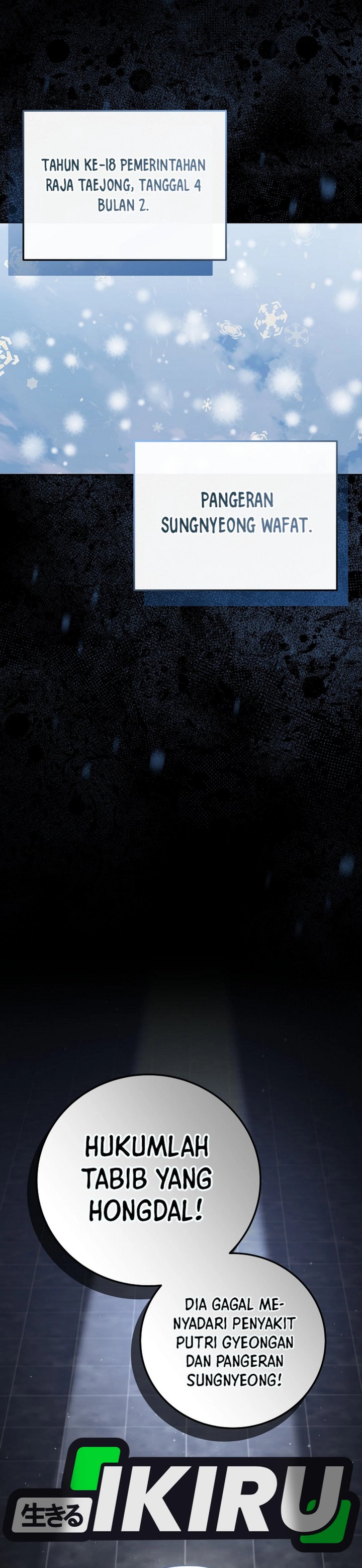 Superstar From Age 0 Chapter 64 Gambar 19