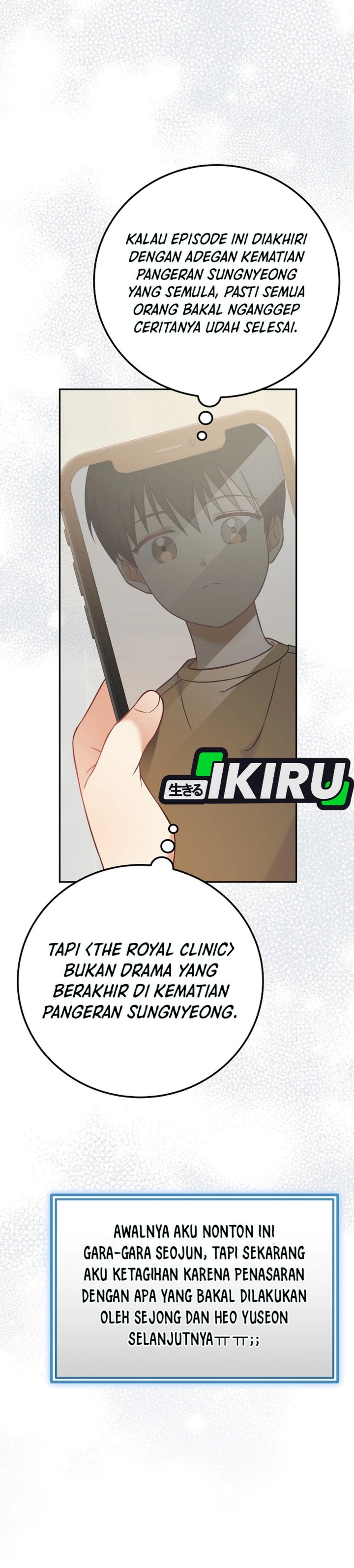 Superstar From Age 0 Chapter 64 Gambar 22