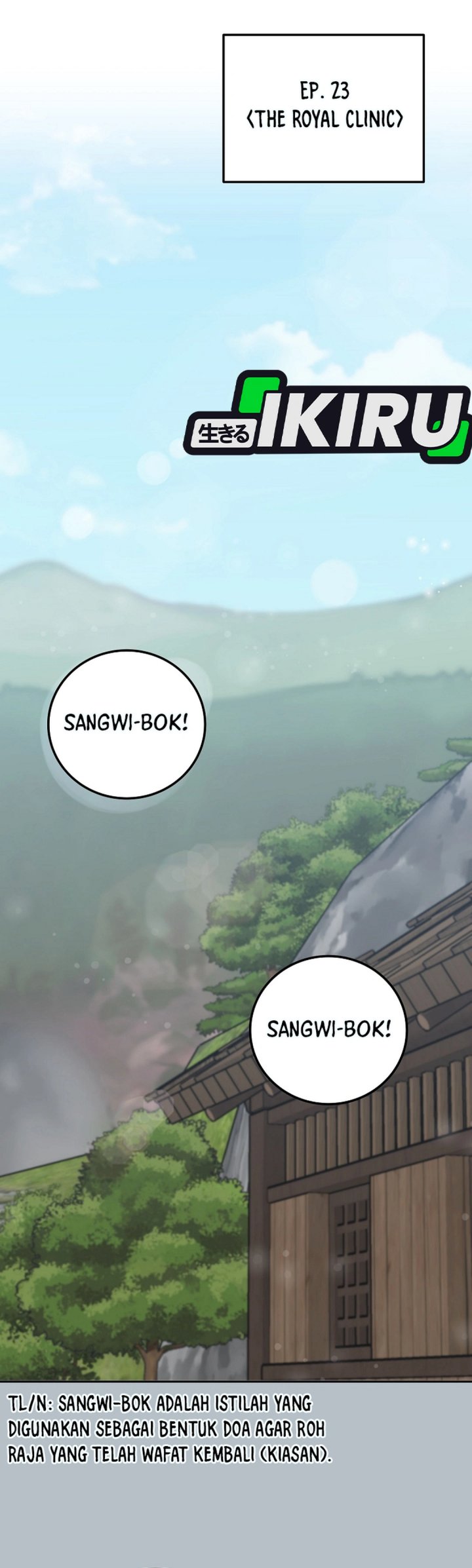 Superstar From Age 0 Chapter 64 Gambar 27