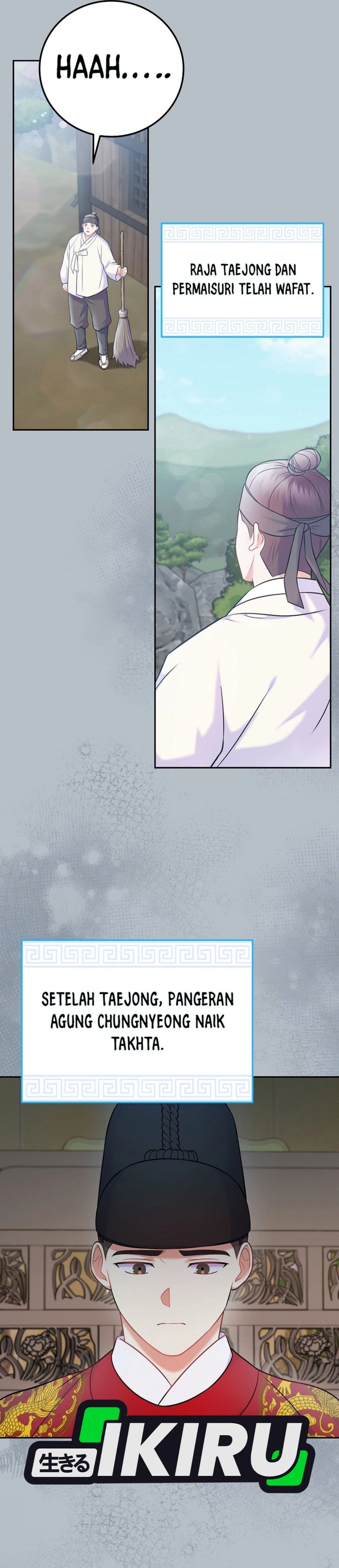 Superstar From Age 0 Chapter 64 Gambar 28