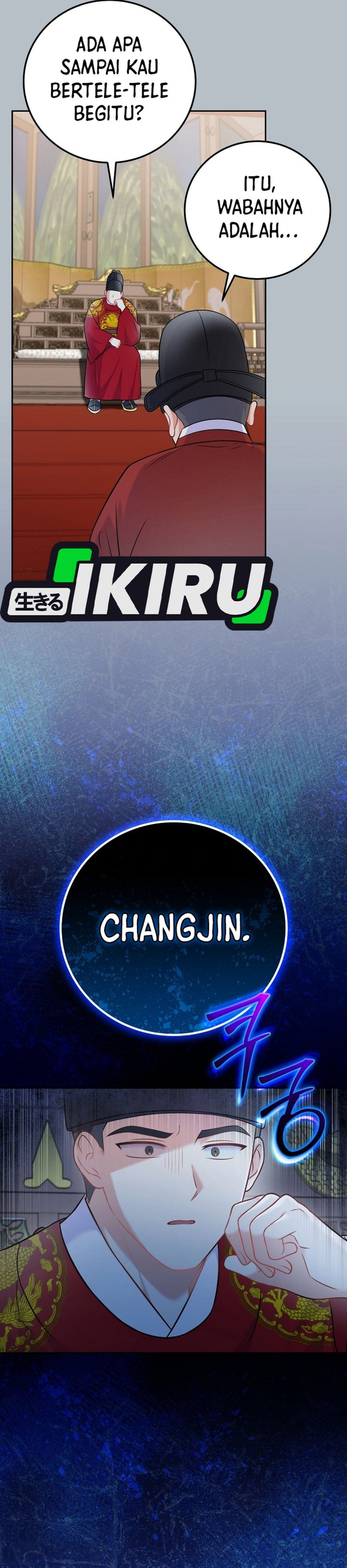 Superstar From Age 0 Chapter 64 Gambar 31
