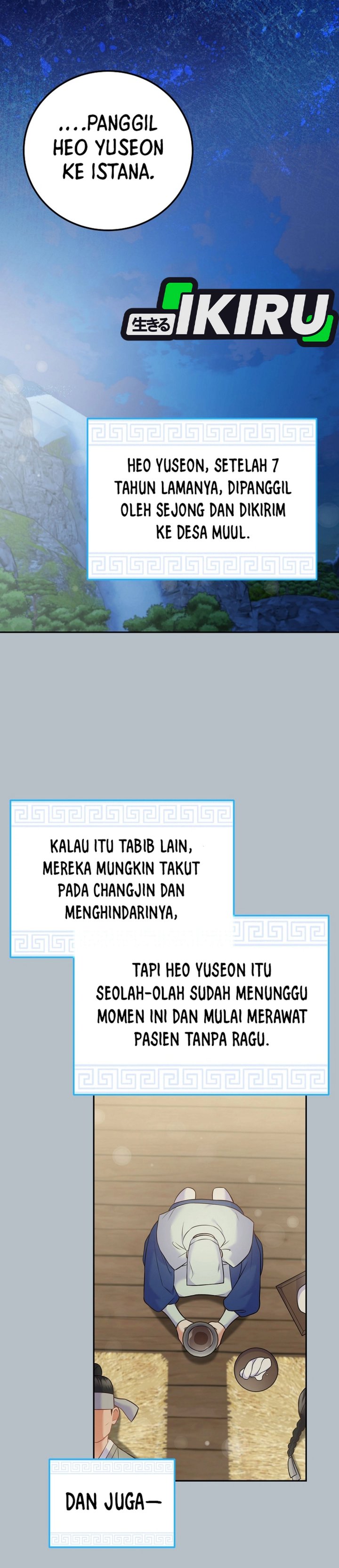 Superstar From Age 0 Chapter 64 Gambar 32